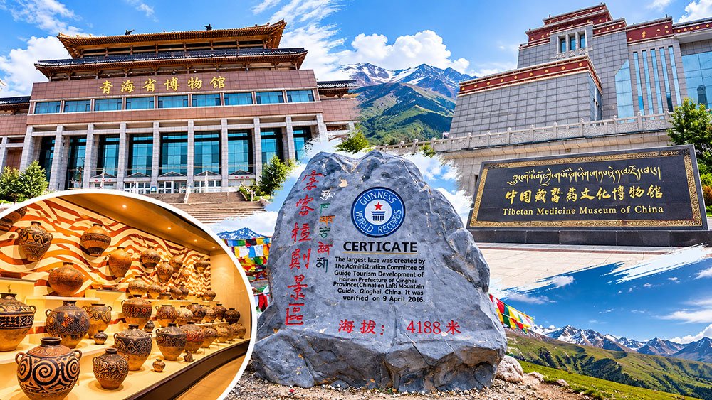 museums of Qinghai
