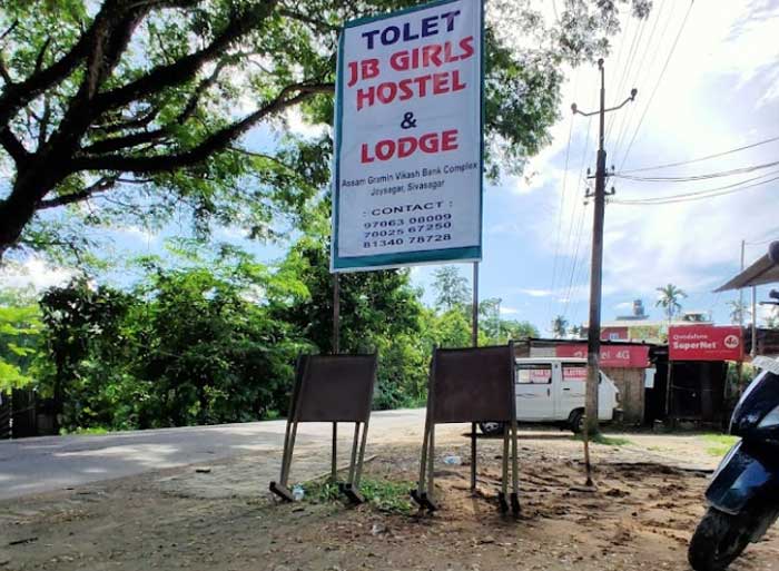 JB Girls Hostel Nazira